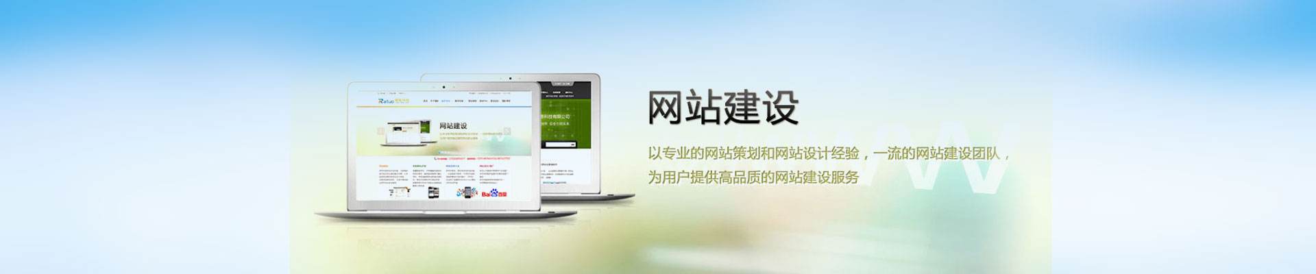 在設(shè)計(jì)移動(dòng)端的網(wǎng)站時(shí)有哪些要點(diǎn)？