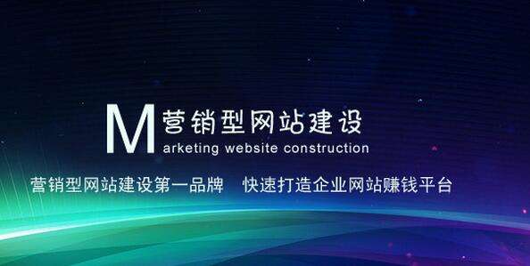 什么是偽靜態(tài)網(wǎng)站？偽靜態(tài)網(wǎng)站有優(yōu)點和缺點呢？