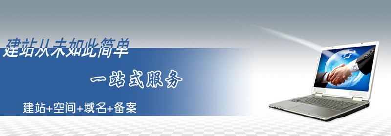APP定制開(kāi)發(fā)，中小企業(yè)需要注意什么