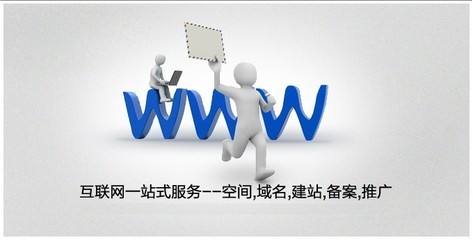 網(wǎng)站設(shè)計(jì)中如何增加用戶停留時(shí)間？