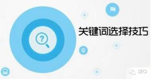 網(wǎng)站優(yōu)化過(guò)度有哪些表現(xiàn)？